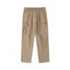 Nova Cargo Pants
